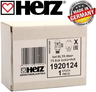 Регулятор-обмежувач температури Herz Mini, комплект кутовий