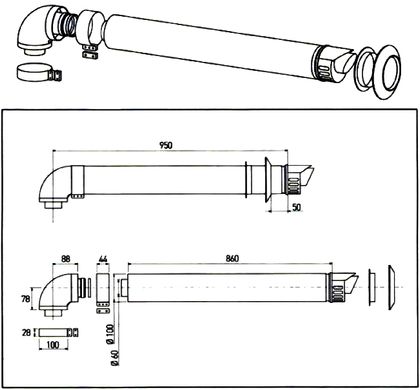 Комплект коаксіального димоходу Ariston Ø60/100, 1000 мм