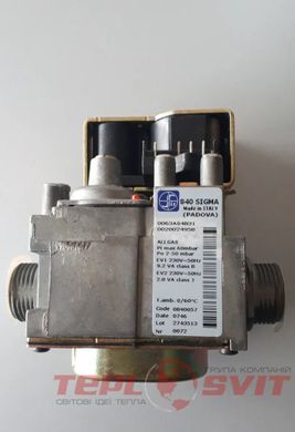 0020026740 Газовий клапан VK-C 840 Sigma Vaillant