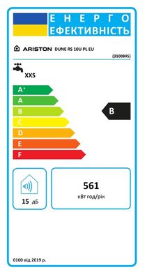 Водонагреватель электрический Ariston DUNE RS 10U PL EU