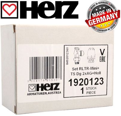 Регулятор-обмежувач температури Herz Mini, комплект прямий