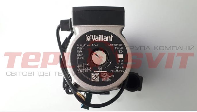 178983 Насос для котлів Vaillant Atmo Turbo Tec pro plus VPAL-5 / 2A 5 проводів