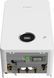 Bosch Condens GC2300iW 24/30