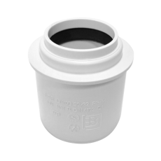 Редукція HTR 50/32 коротка пряма біла (20)(1440), Magnaplast Редукція HTR 50/32 коротка пряма біла (20)(1440), Magnaplast
